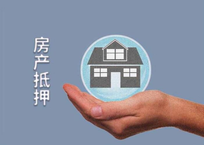 北京当天放款